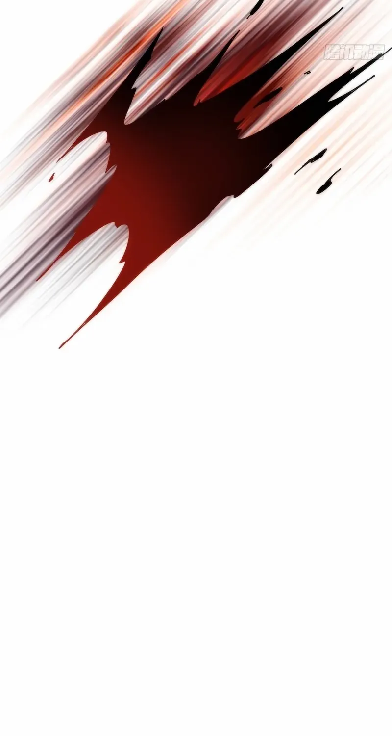 Infinite Evolution From Zero Chapter 7 page 60 - 