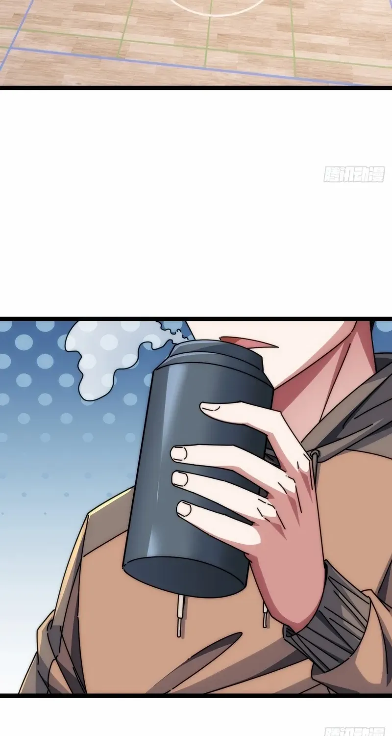 Infinite Evolution From Zero Chapter 8 page 15 - 
