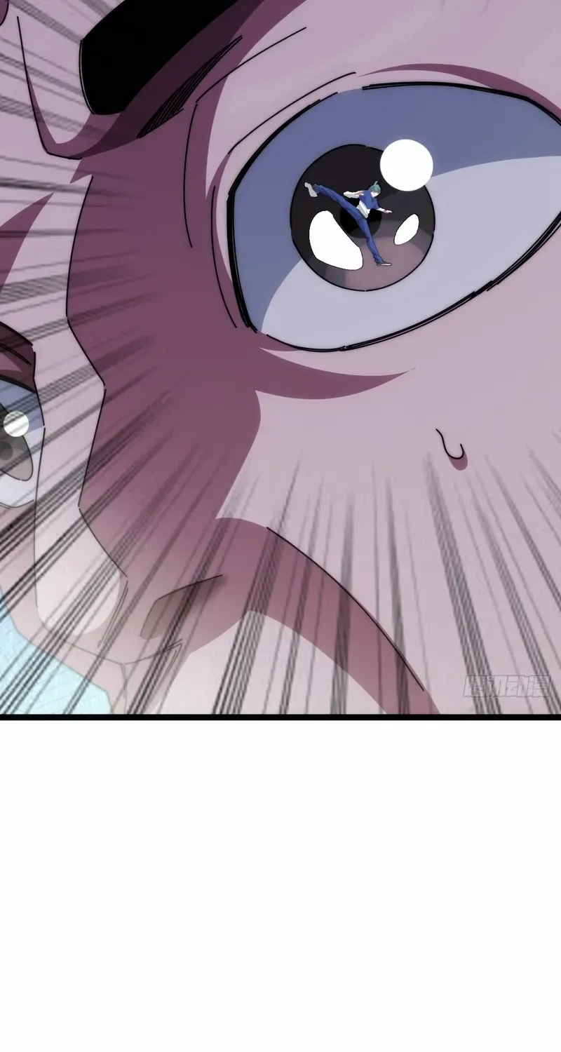 Infinite Evolution From Zero Chapter 8 page 45 - 