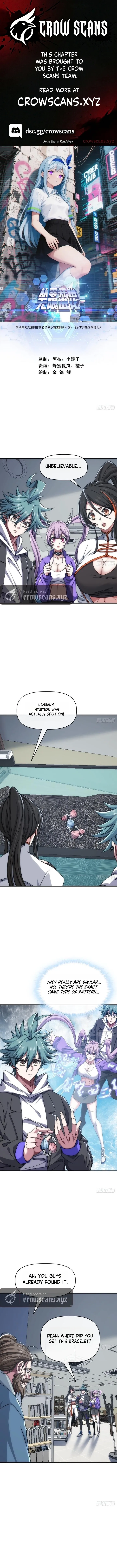 Infinite Evolution From Zero Chapter 81 page 1 - 