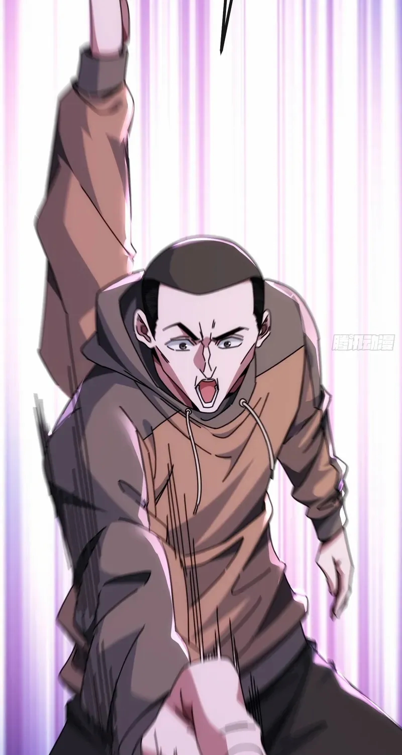 Infinite Evolution From Zero Chapter 9 page 16 - 