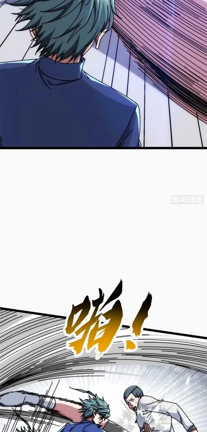 Infinite Evolution Starting from Zero Chapter 10 page 36 - 