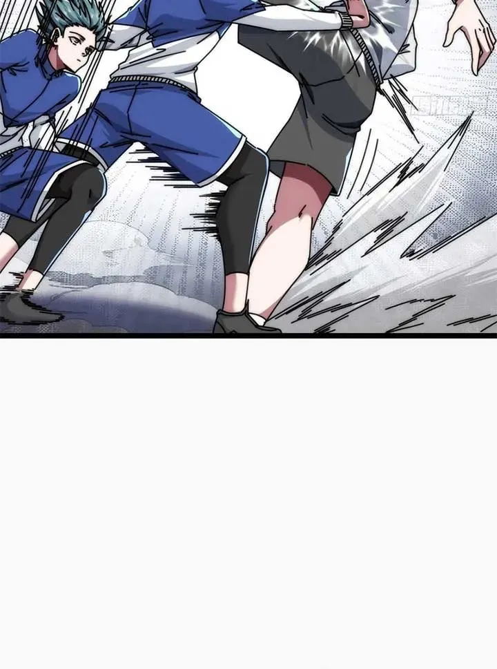 Infinite Evolution Starting from Zero Chapter 10 page 37 - 