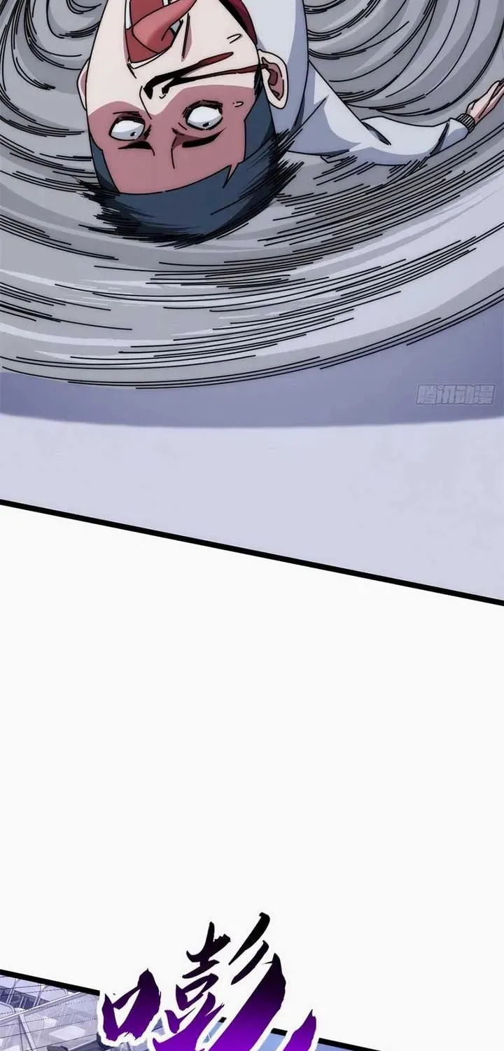 Infinite Evolution Starting from Zero Chapter 10 page 39 - 