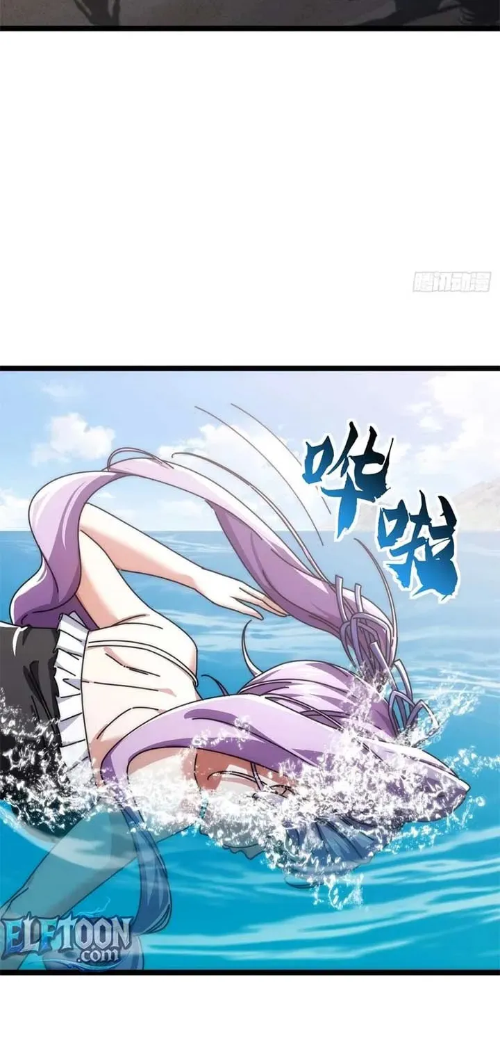 Infinite Evolution Starting from Zero Chapter 11 page 43 - 
