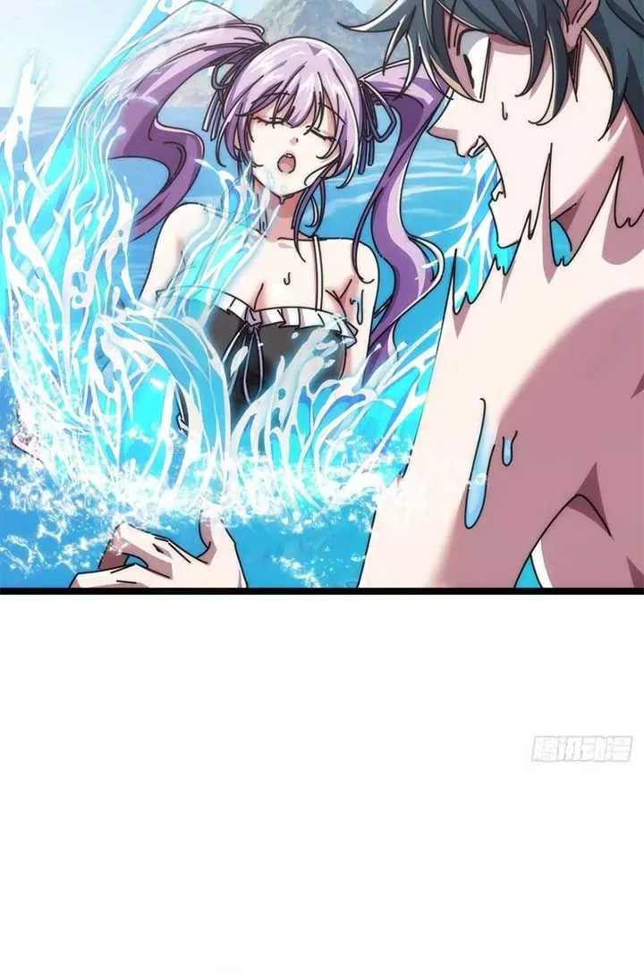 Infinite Evolution Starting from Zero Chapter 11 page 46 - 
