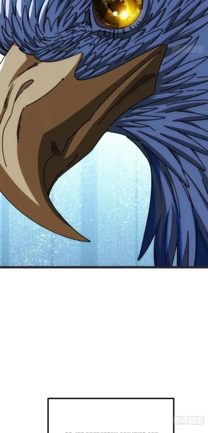 Infinite Evolution Starting from Zero Chapter 12 page 5 - 