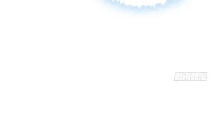 Infinite Evolution Starting from Zero Chapter 12 page 90 - 
