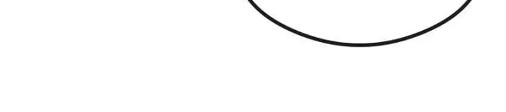 Infinite Evolution Starting from Zero Chapter 13 page 15 - 