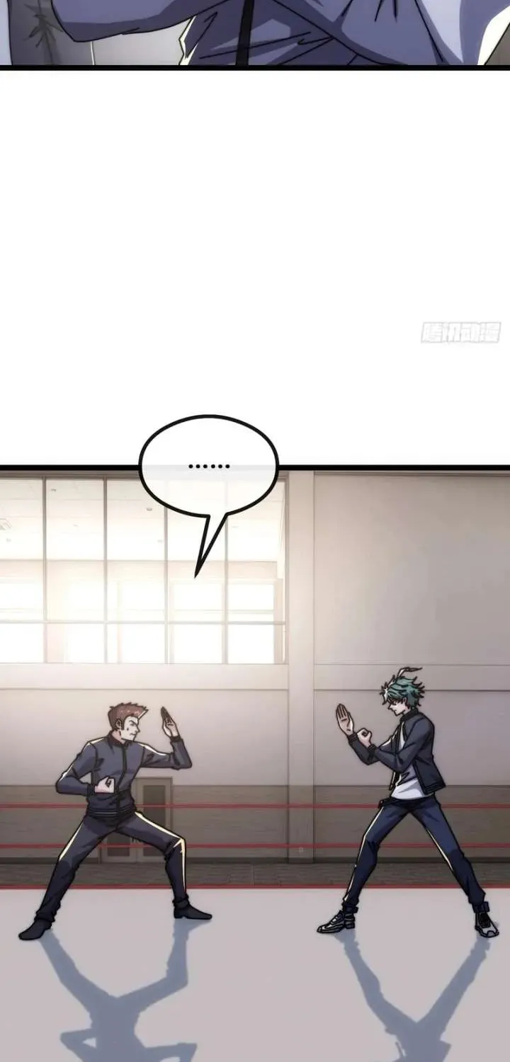 Infinite Evolution Starting from Zero Chapter 13 page 59 - 