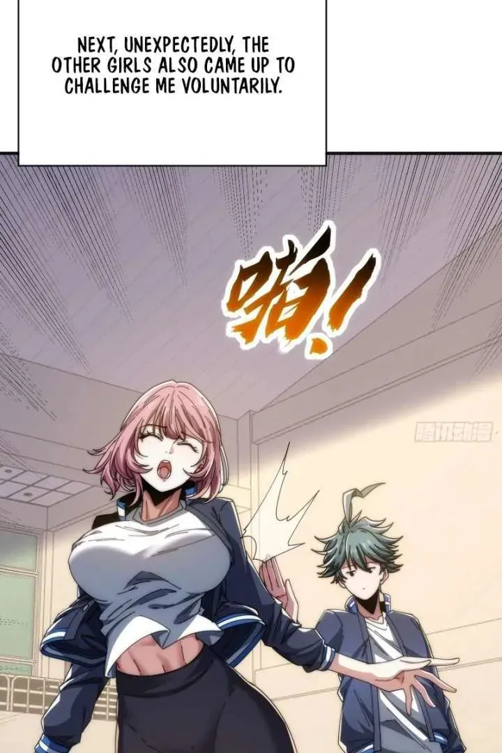 Infinite Evolution Starting from Zero Chapter 14 page 31 - 