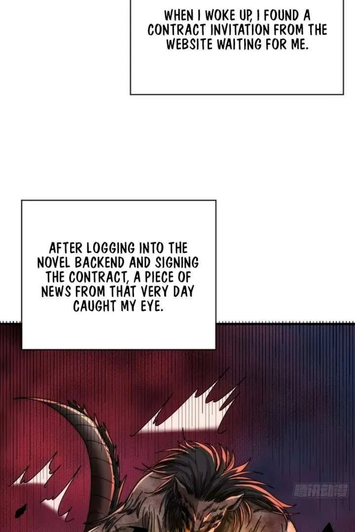 Infinite Evolution Starting from Zero Chapter 14 page 53 - 
