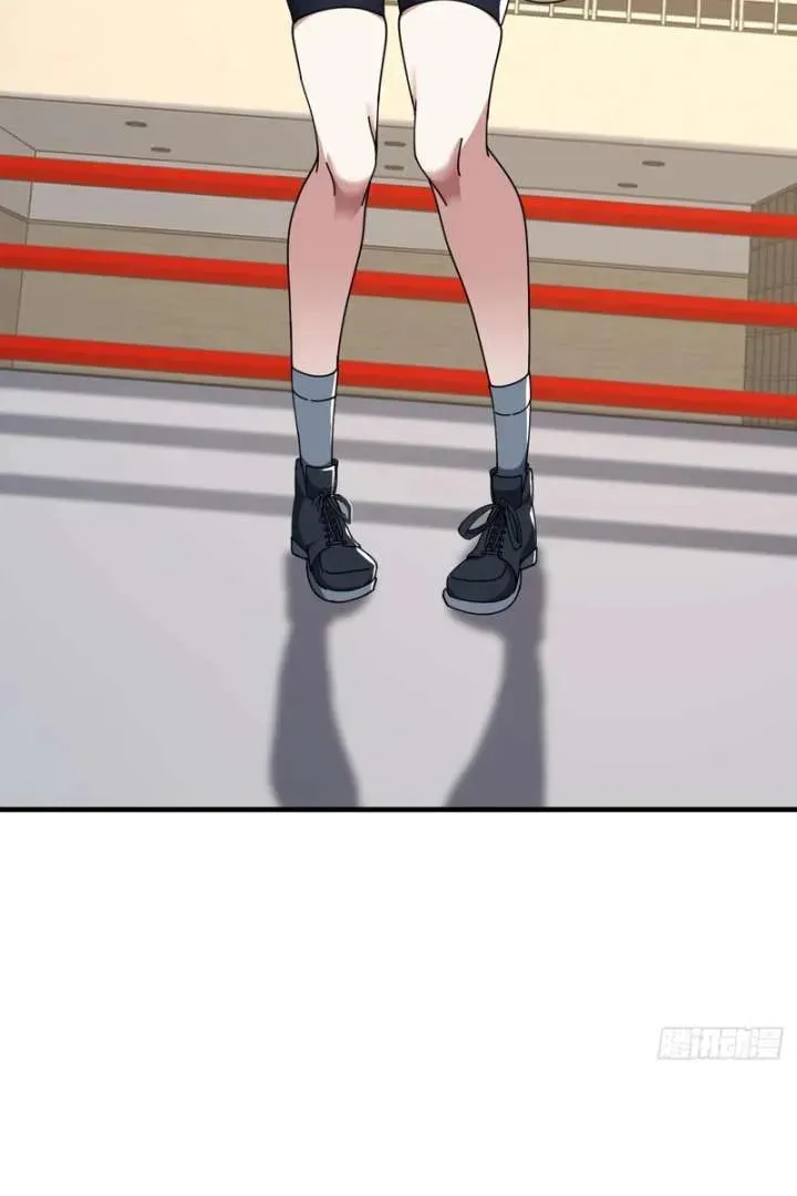 Infinite Evolution Starting from Zero Chapter 14 page 74 - 