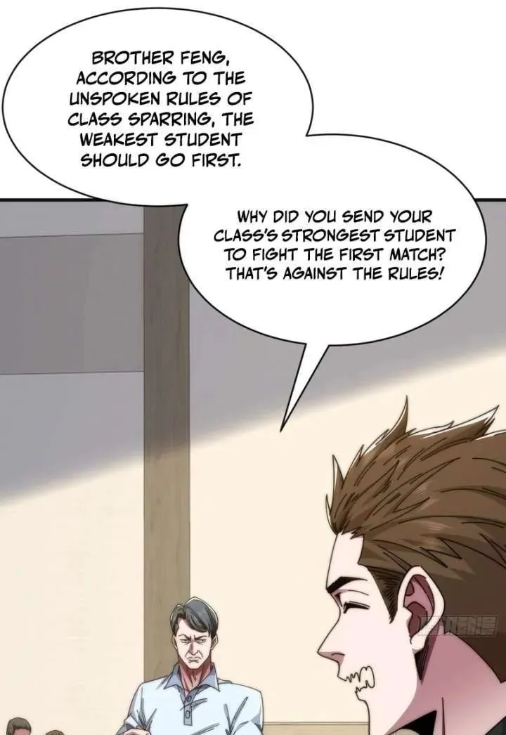 Infinite Evolution Starting from Zero Chapter 14 page 75 - 