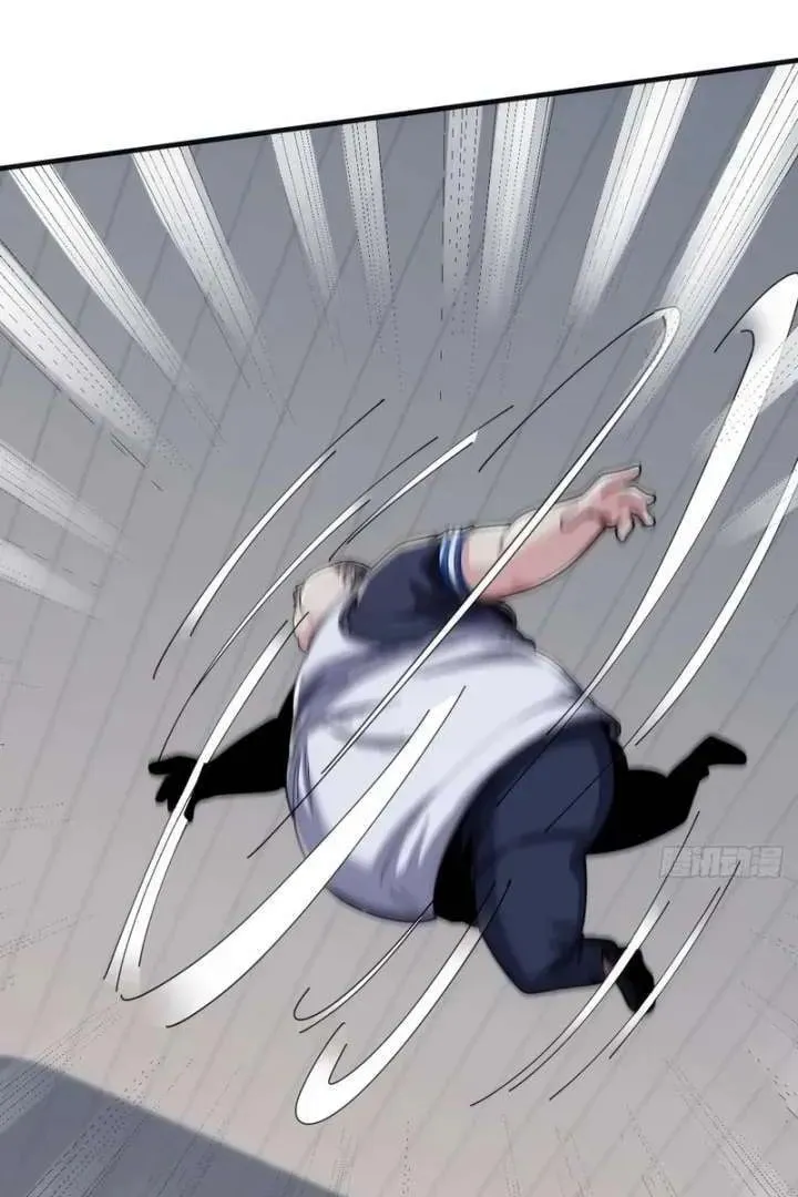 Infinite Evolution Starting from Zero Chapter 15 page 83 - 