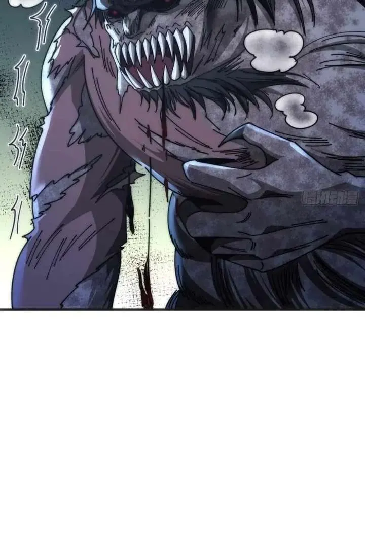 Infinite Evolution Starting from Zero Chapter 17 page 76 - 