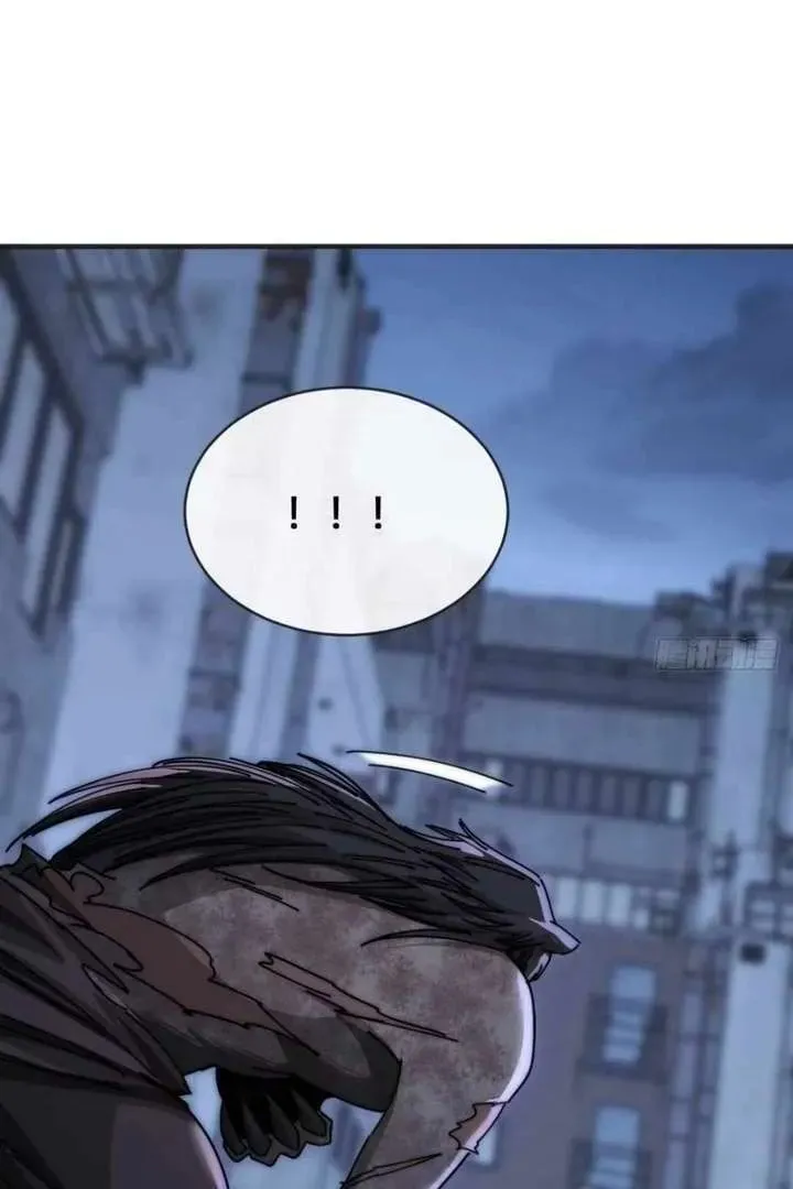 Infinite Evolution Starting from Zero Chapter 17 page 77 - 