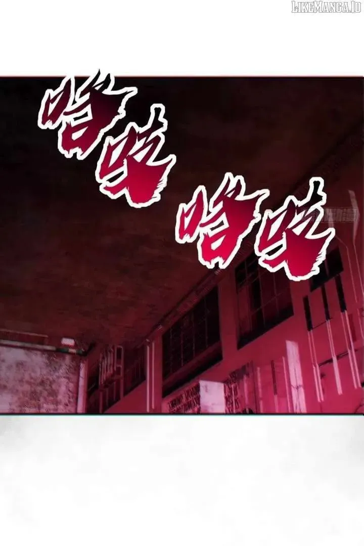 Infinite Evolution Starting from Zero Chapter 18 page 43 - 