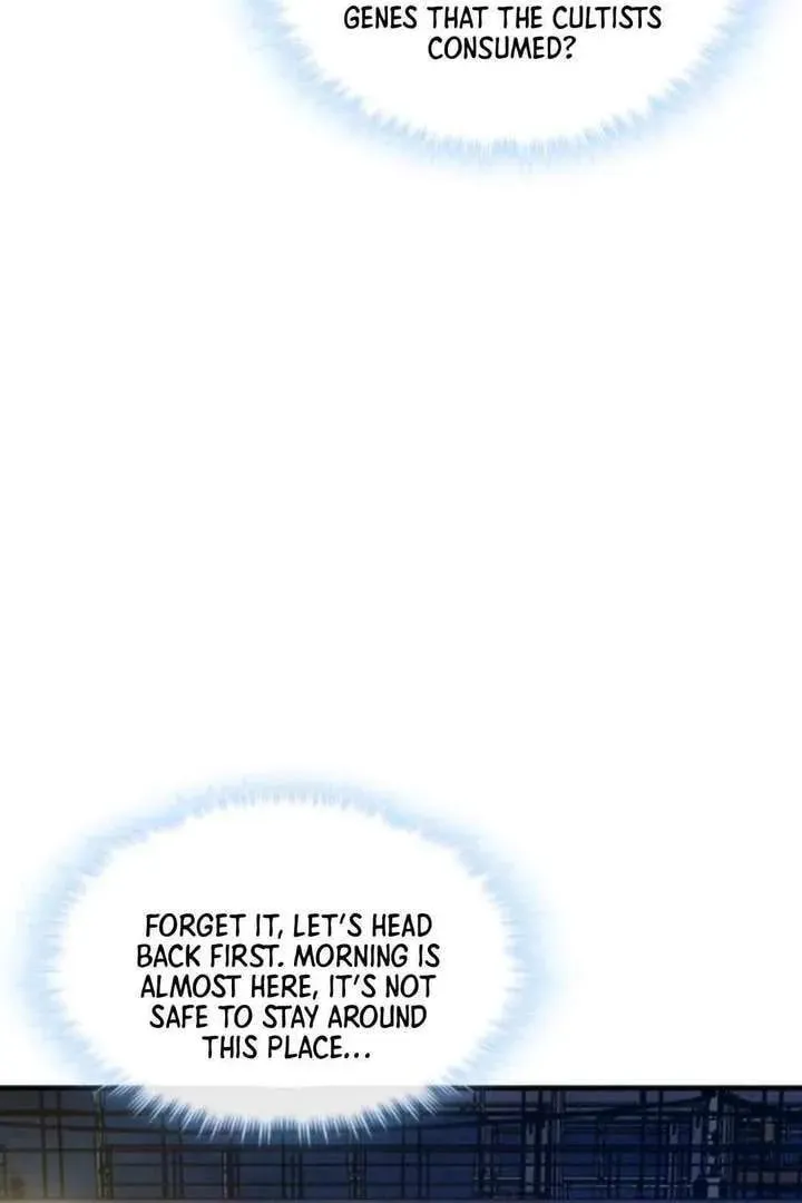 Infinite Evolution Starting from Zero Chapter 18 page 7 - 