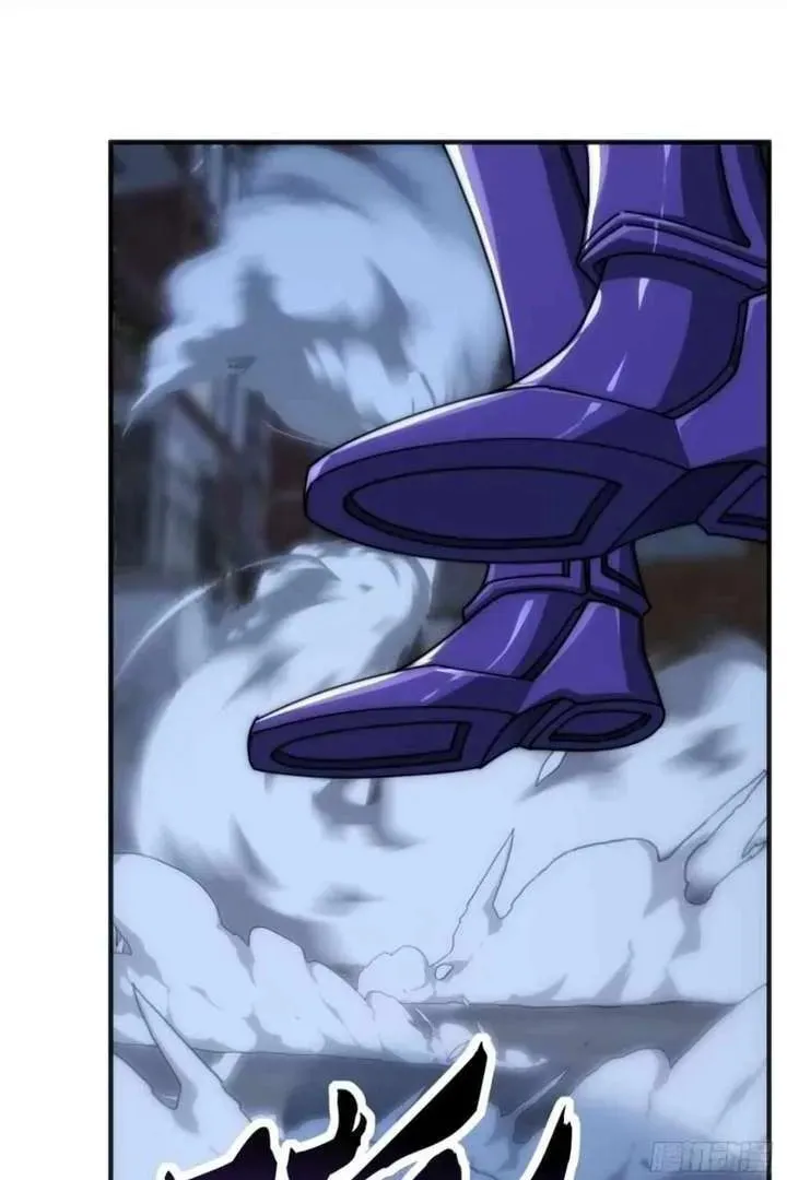 Infinite Evolution Starting from Zero Chapter 18 page 10 - 