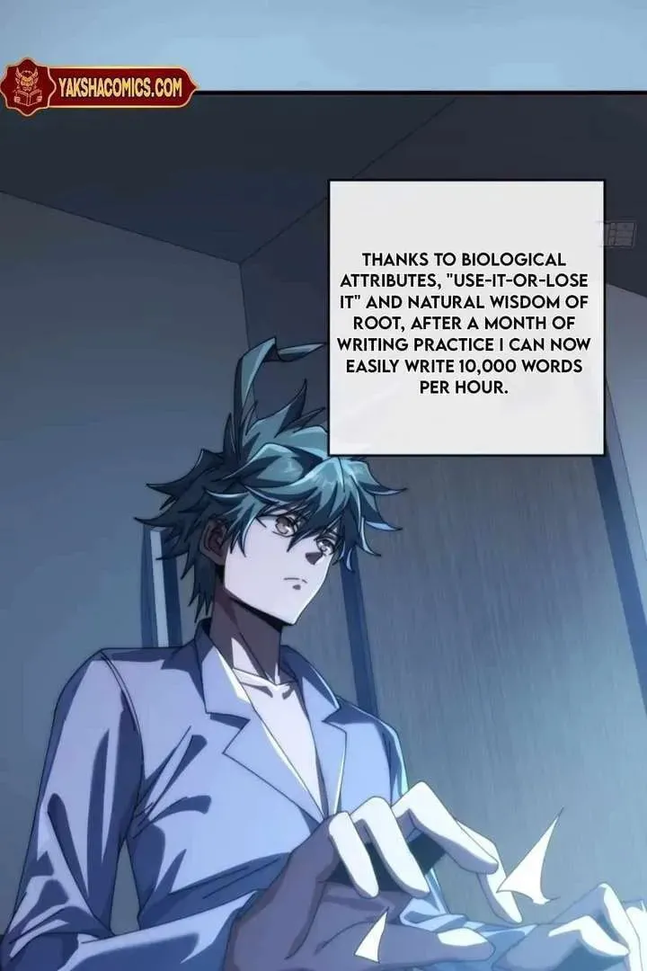 Infinite Evolution Starting from Zero Chapter 19 page 5 - 