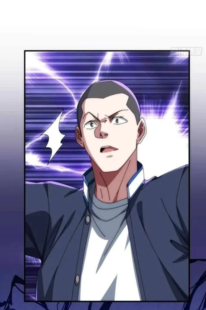 Infinite Evolution Starting from Zero Chapter 19 page 53 - 