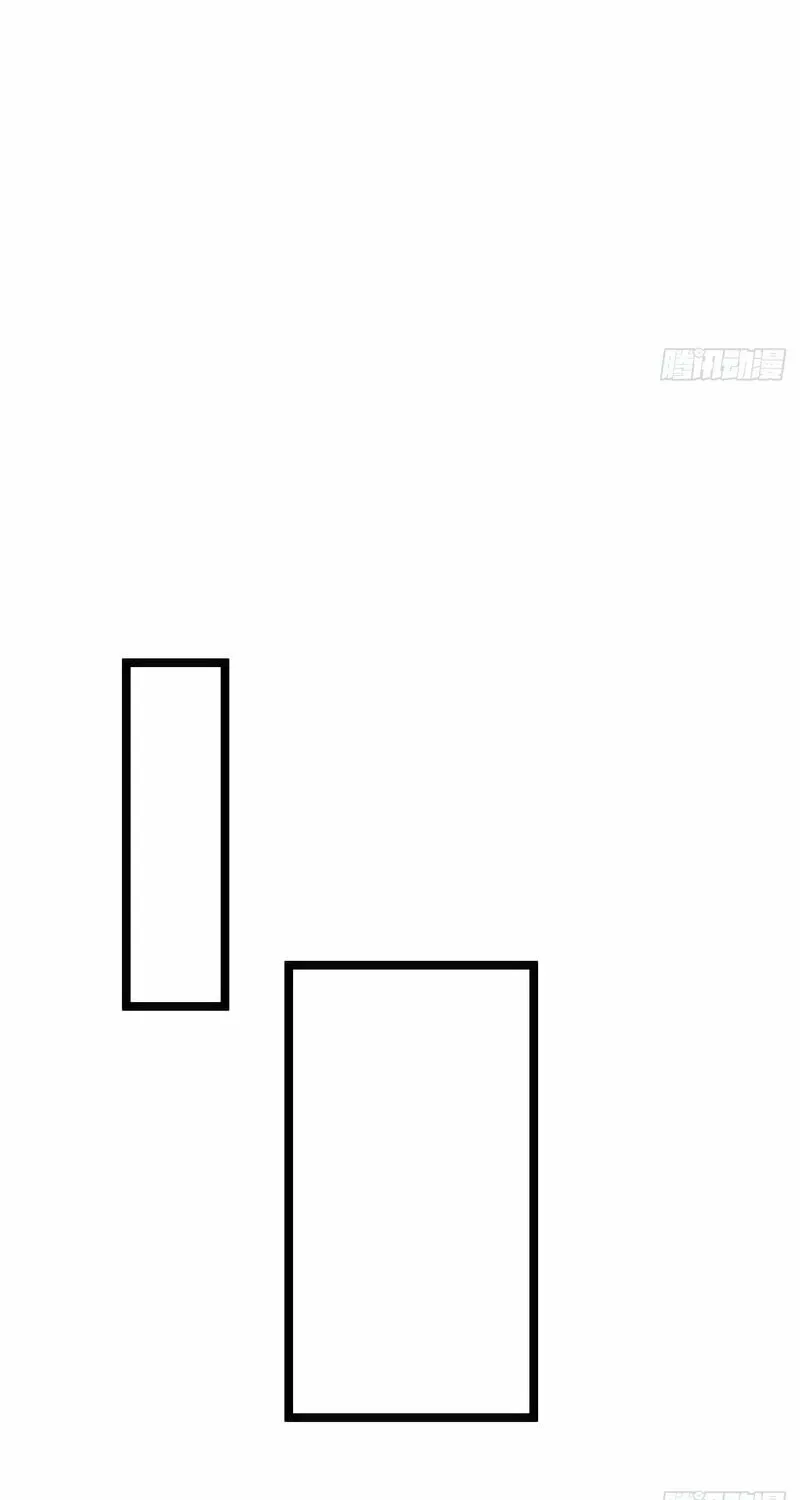 Infinite Evolution Starting from Zero Chapter 2 page 14 - 