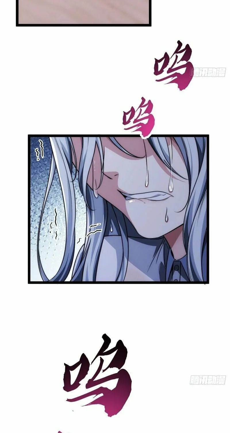 Infinite Evolution Starting from Zero Chapter 2 page 21 - 