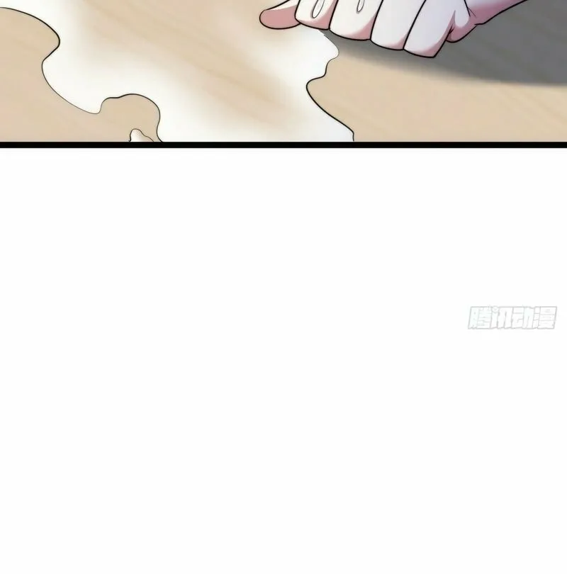 Infinite Evolution Starting from Zero Chapter 2 page 23 - 