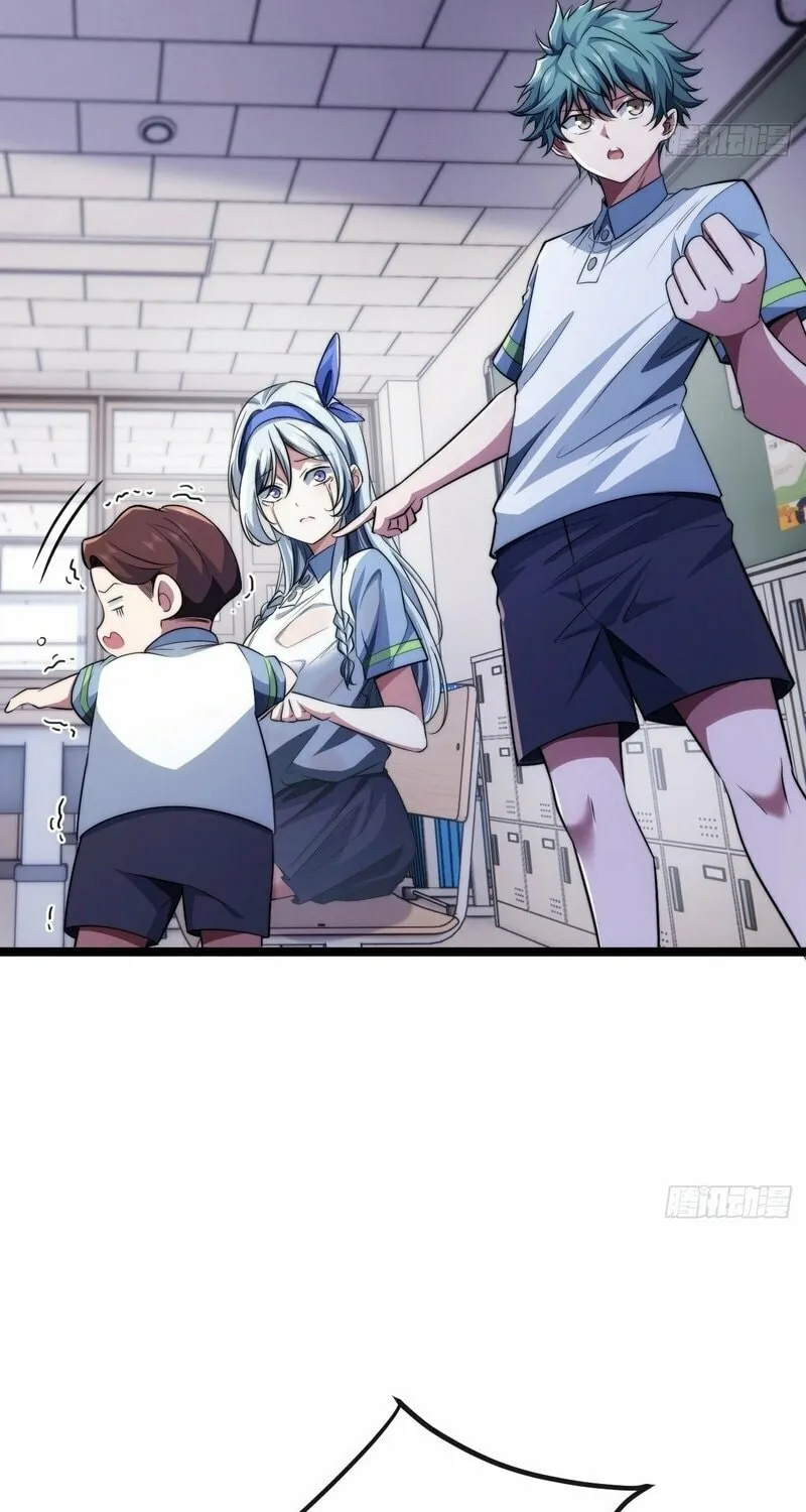 Infinite Evolution Starting from Zero Chapter 2 page 34 - 