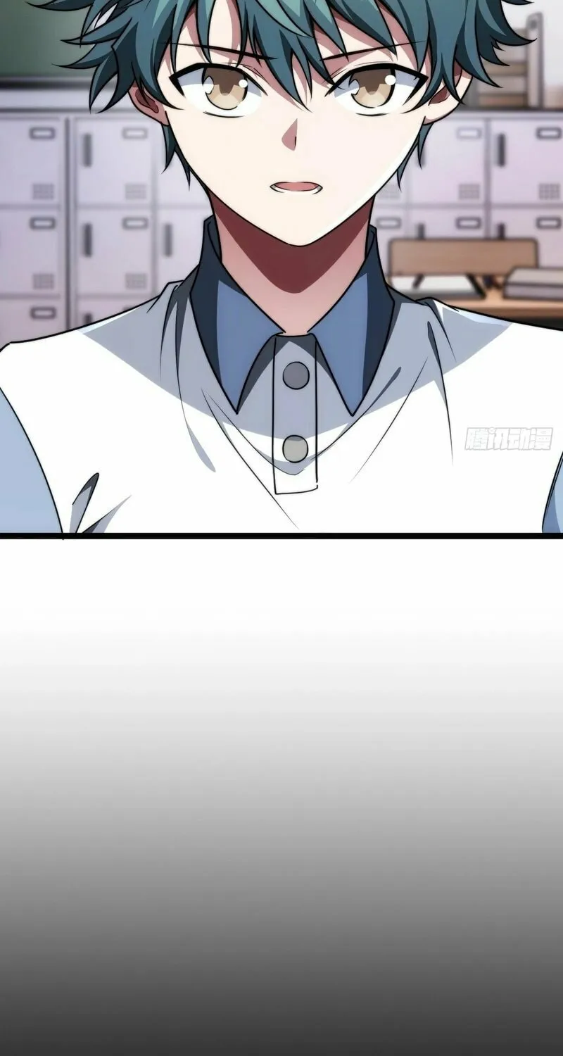 Infinite Evolution Starting from Zero Chapter 2 page 64 - 