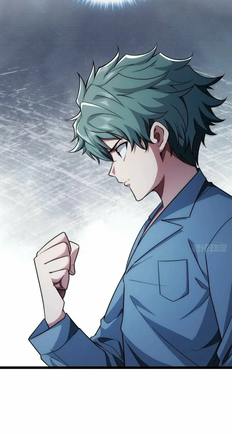 Infinite Evolution Starting from Zero Chapter 2 page 83 - 