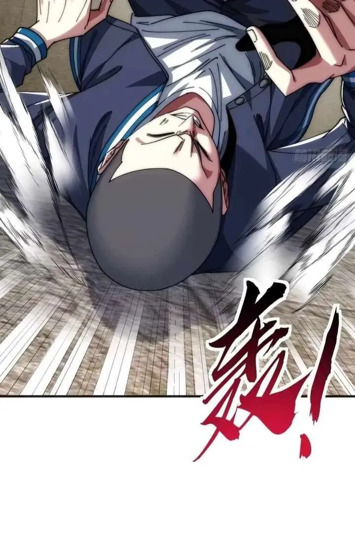 Infinite Evolution Starting from Zero Chapter 20 page 77 - 
