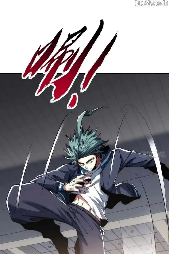 Infinite Evolution Starting from Zero Chapter 20 page 82 - 