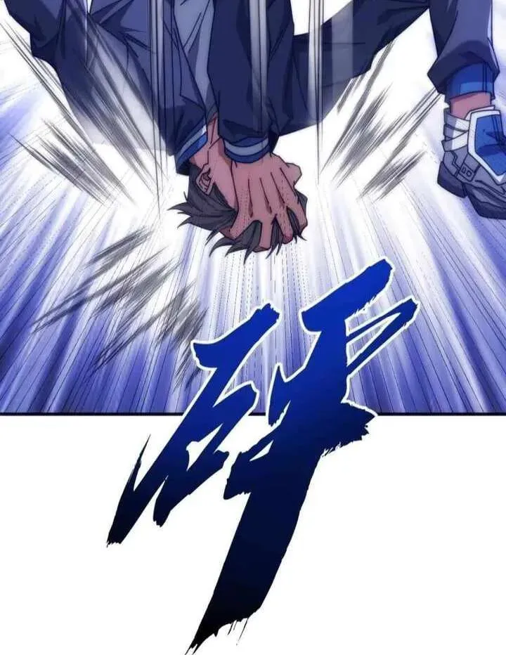 Infinite Evolution Starting from Zero Chapter 20 page 94 - 
