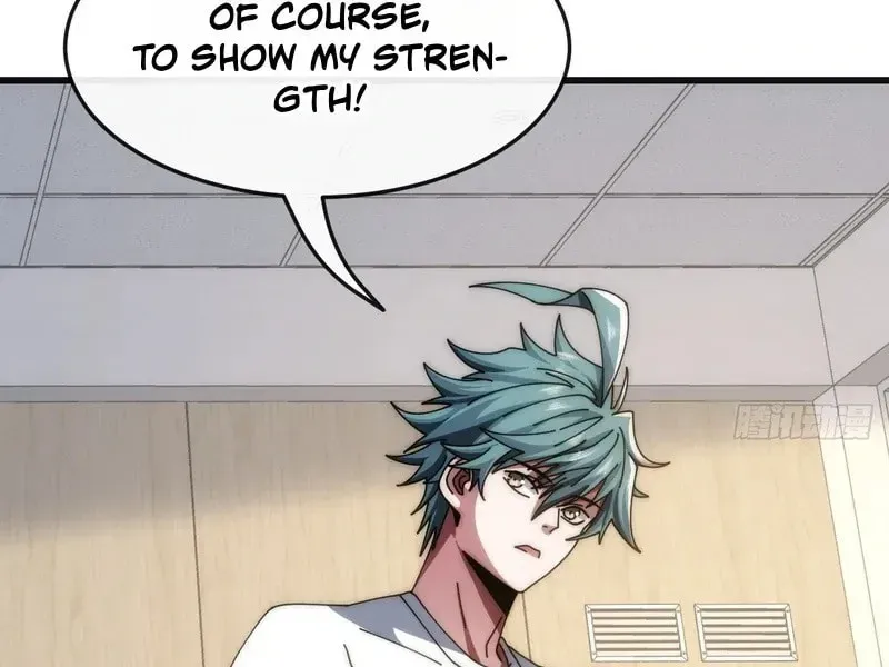 Infinite Evolution Starting from Zero Chapter 22 page 12 - 