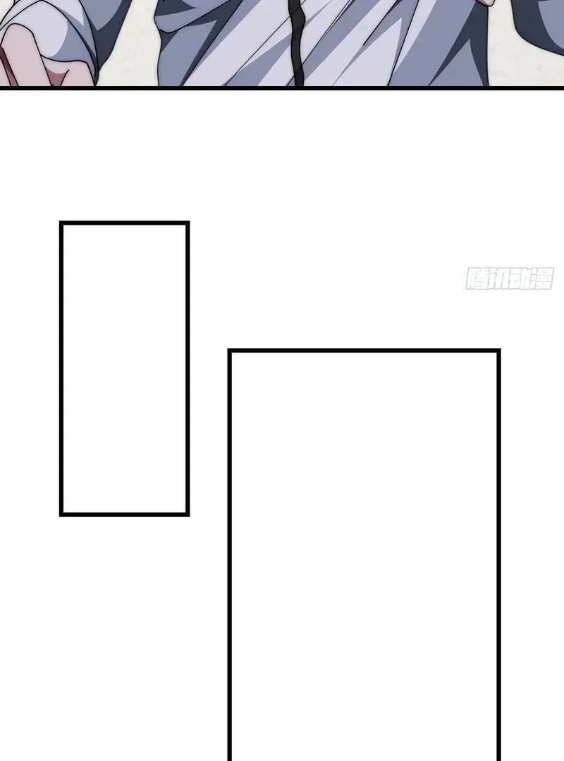 Infinite Evolution Starting from Zero Chapter 22 page 43 - 