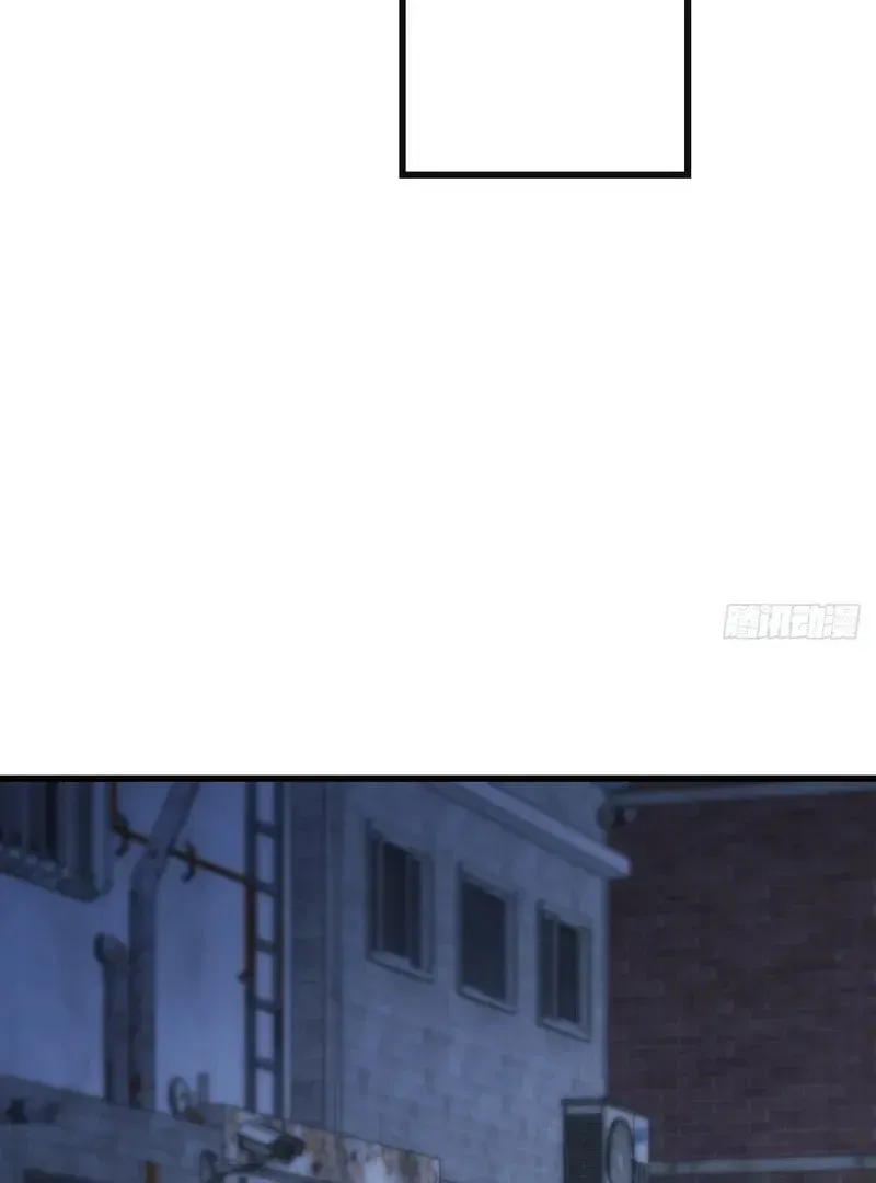 Infinite Evolution Starting from Zero Chapter 22 page 85 - 