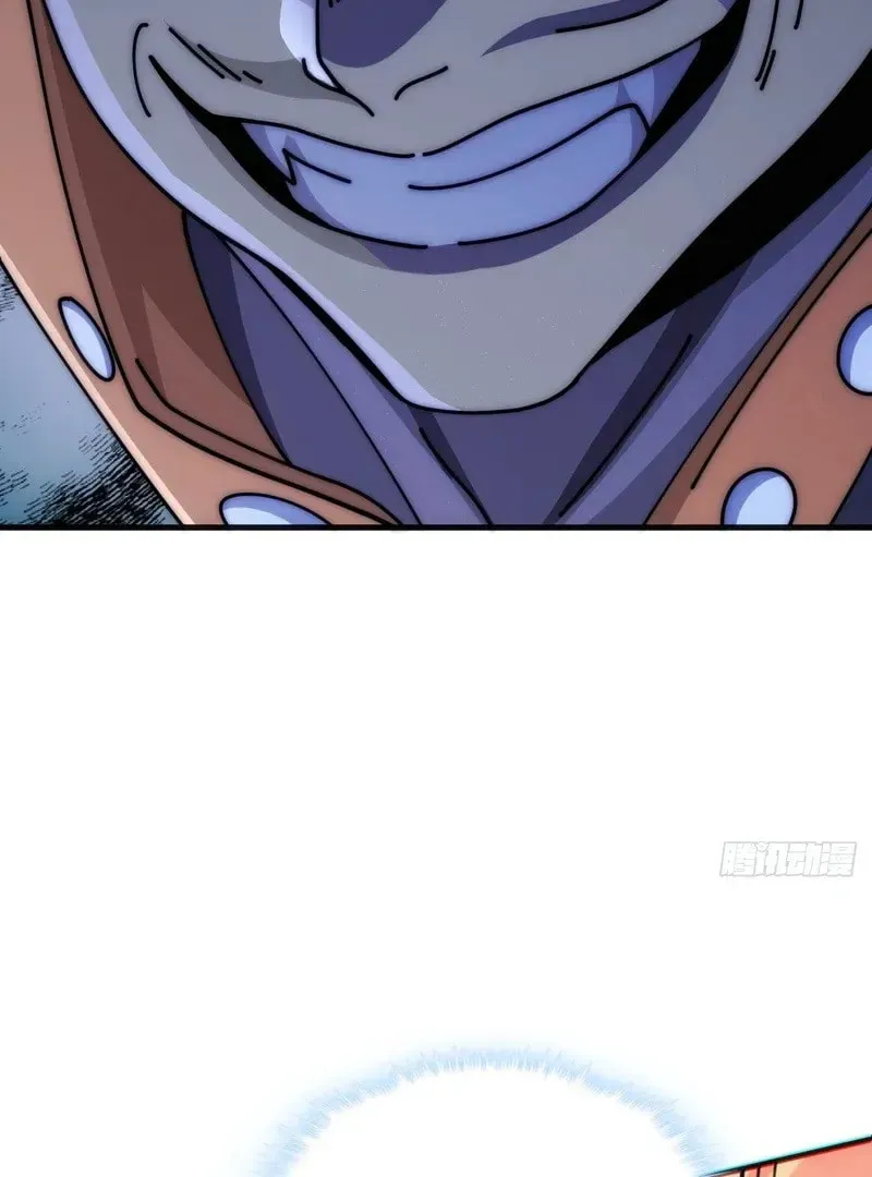 Infinite Evolution Starting from Zero Chapter 22 page 89 - 