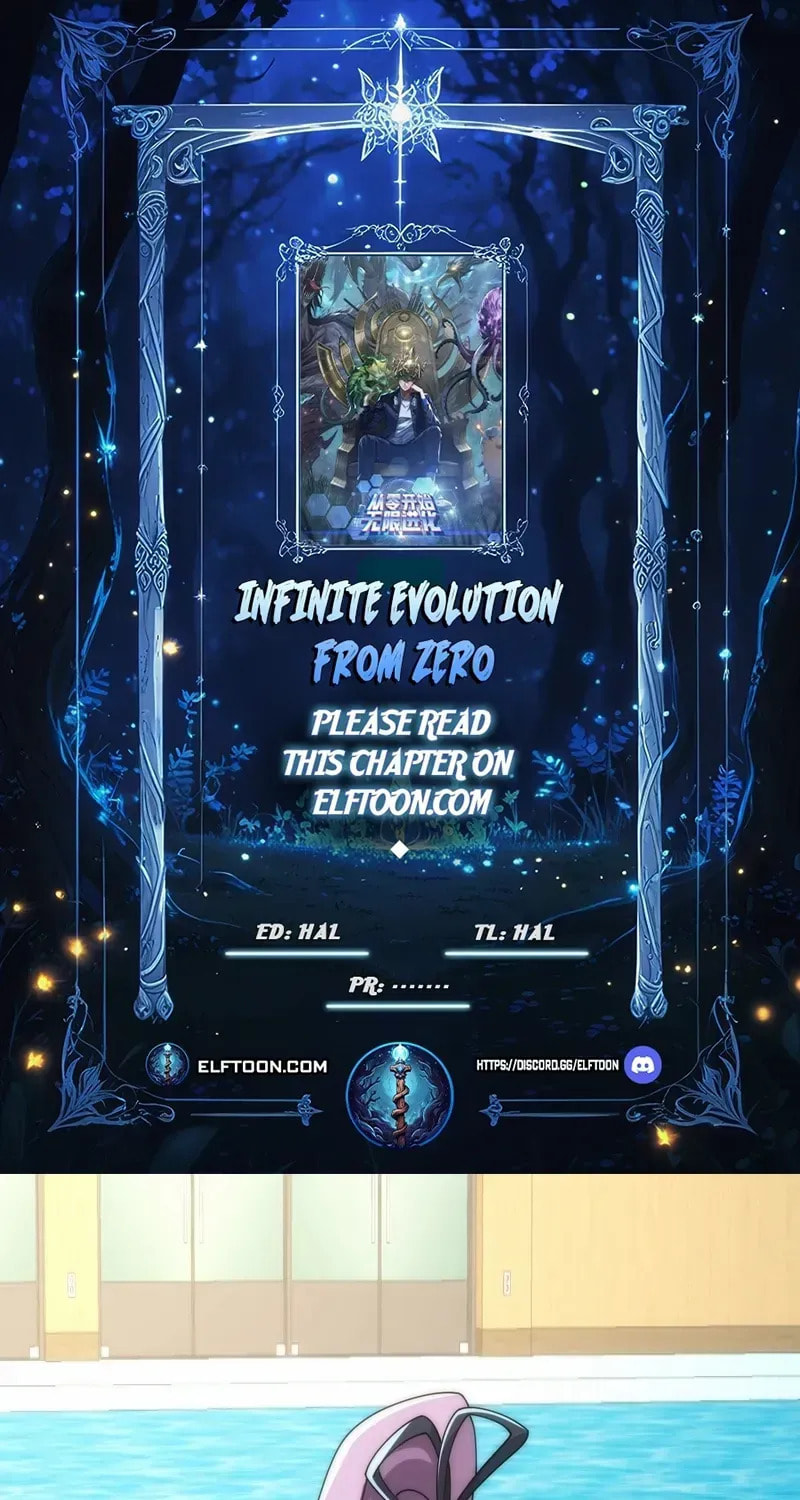 Infinite Evolution Starting from Zero Chapter 23 page 2 - 