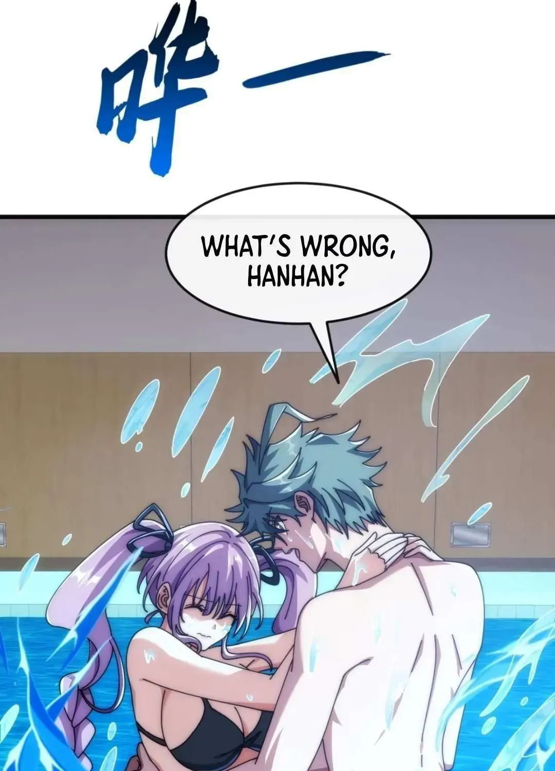 Infinite Evolution Starting from Zero Chapter 24 page 111 - 