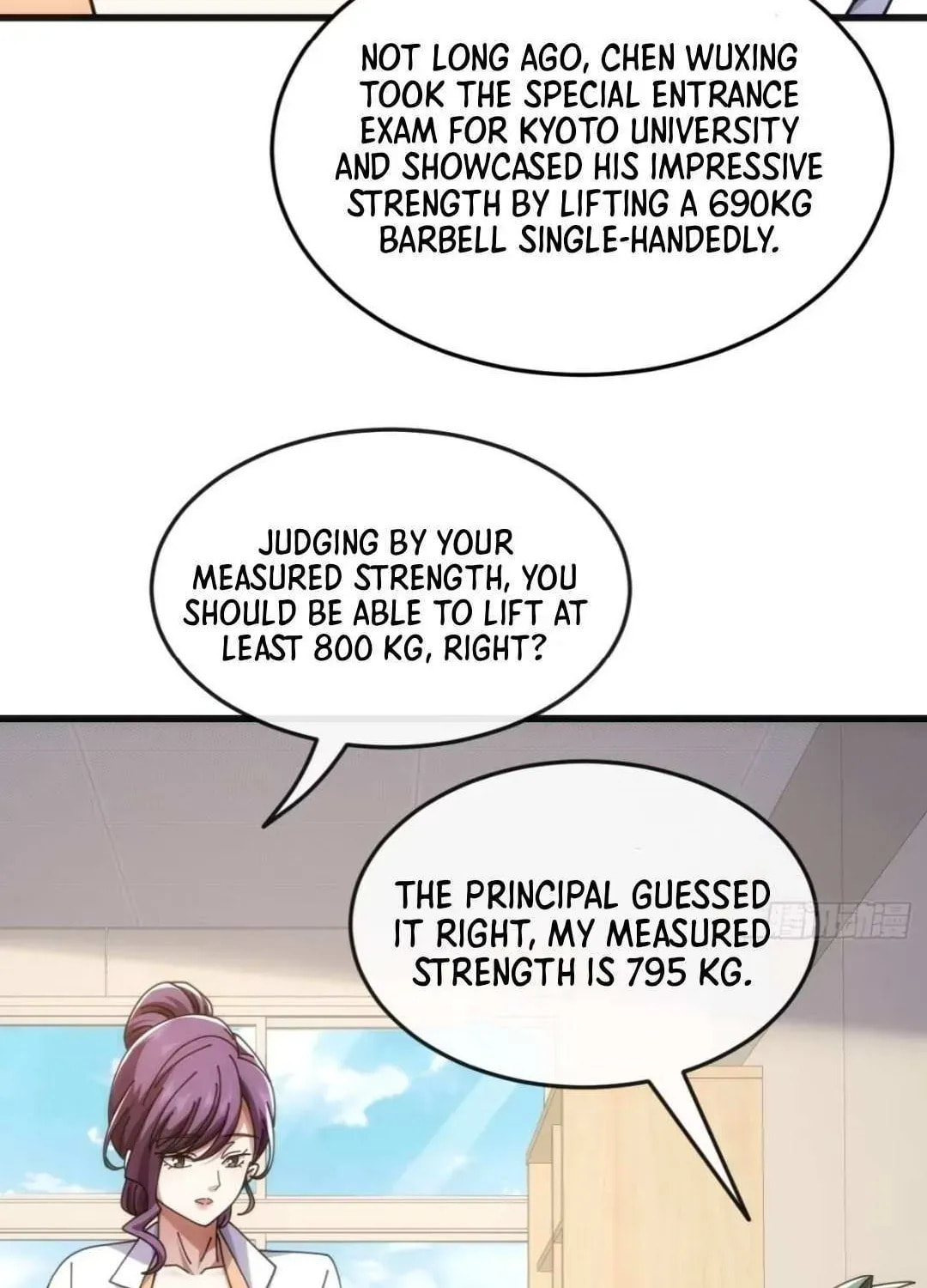 Infinite Evolution Starting from Zero Chapter 24 page 23 - 