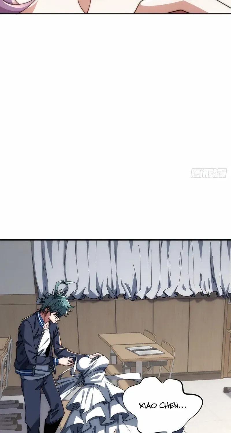 Infinite Evolution Starting from Zero Chapter 26 page 13 - 