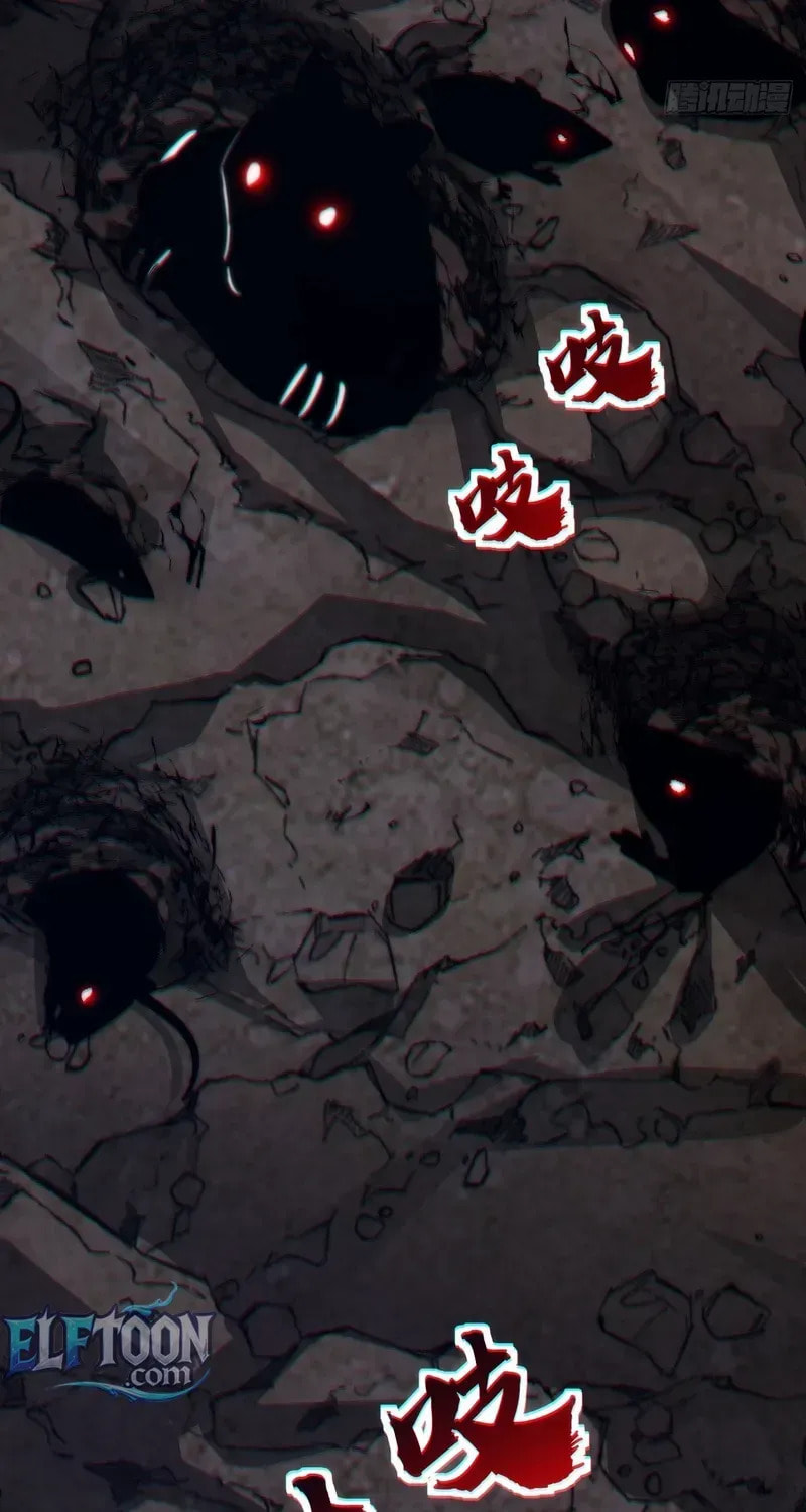 Infinite Evolution Starting from Zero Chapter 26 page 89 - 