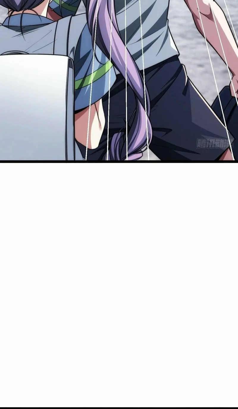 Infinite Evolution Starting from Zero Chapter 3 page 47 - 