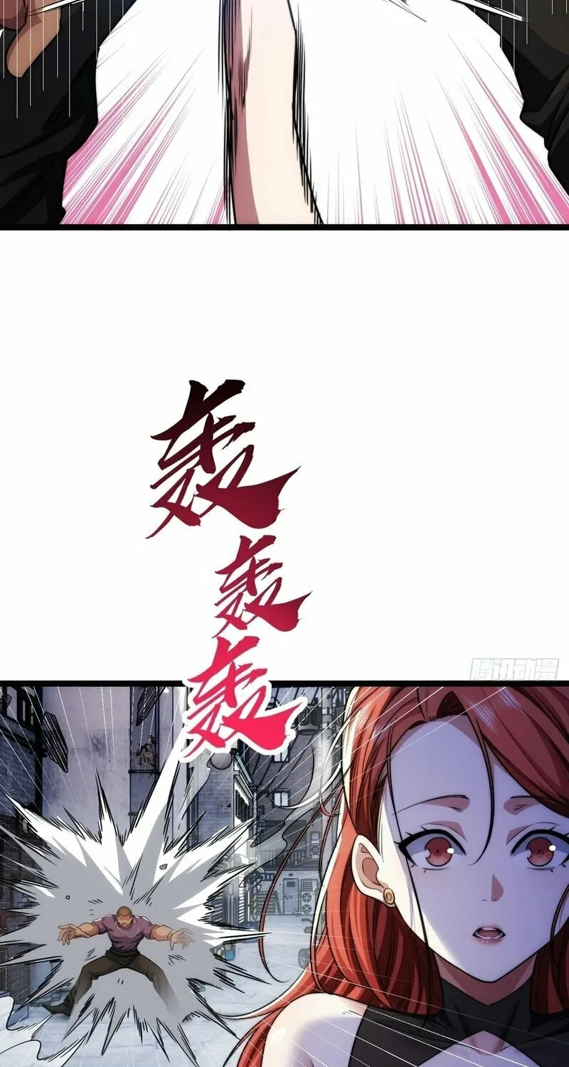 Infinite Evolution Starting from Zero Chapter 3 page 50 - 