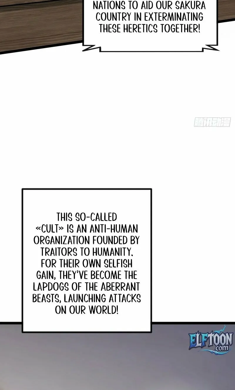 Infinite Evolution Starting from Zero Chapter 3 page 6 - 