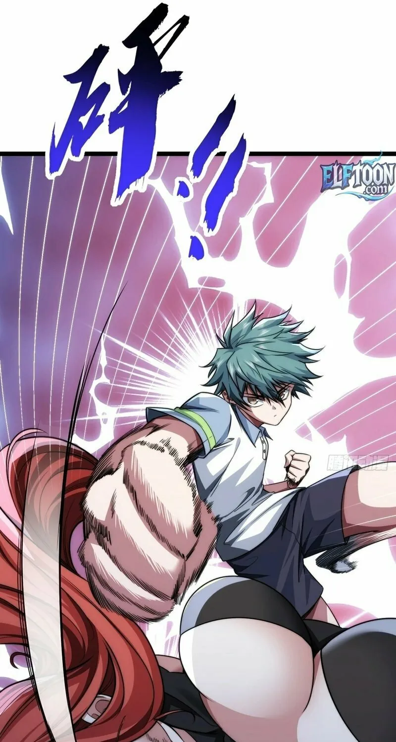 Infinite Evolution Starting from Zero Chapter 3 page 54 - 