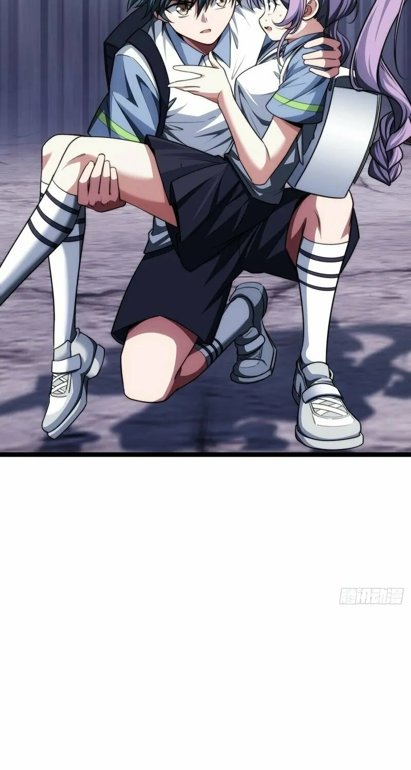Infinite Evolution Starting from Zero Chapter 3 page 70 - 