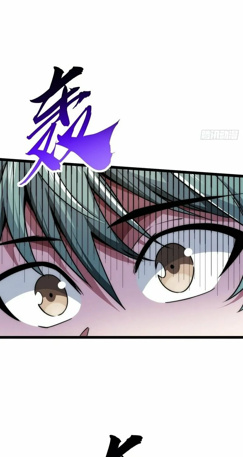 Infinite Evolution Starting from Zero Chapter 3 page 8 - 